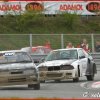 DSC_3870 Kopie